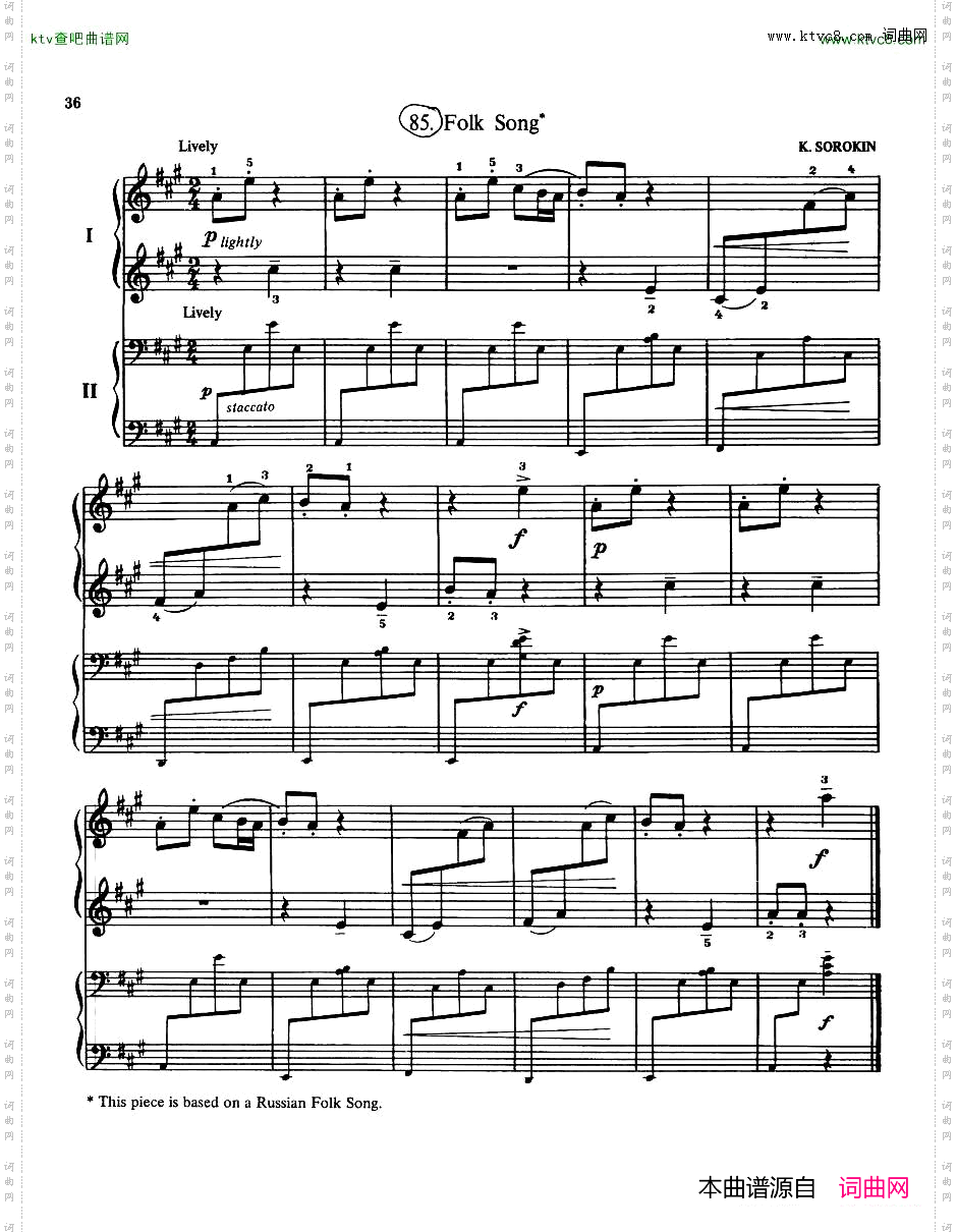 TheRussianSchoolofPianoPlaying1