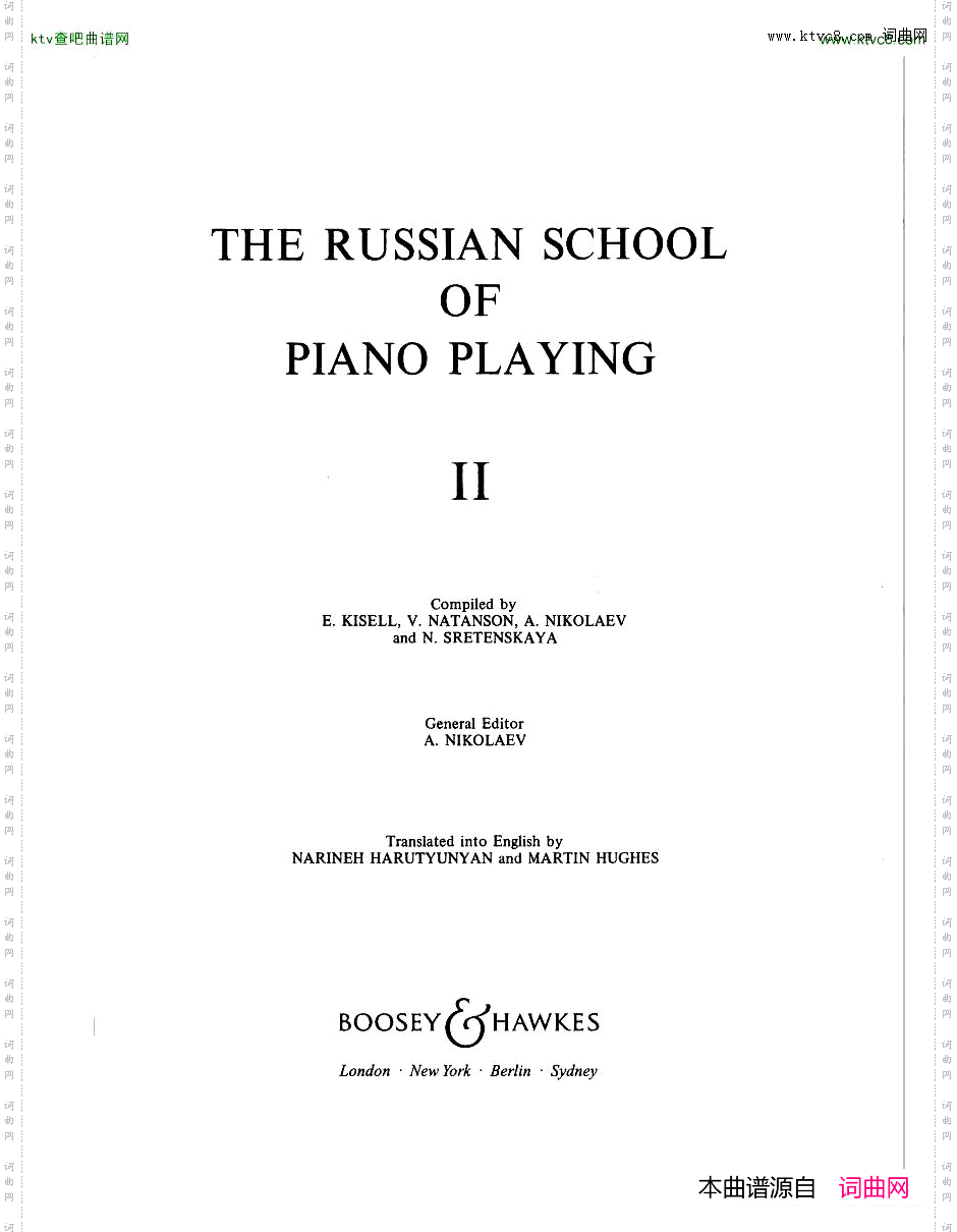 TheRussianSchoolofPianoPlaying2一