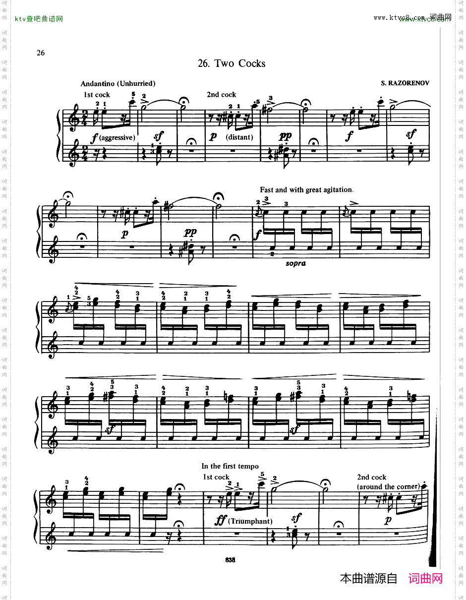TheRussianSchoolofPianoPlaying2一