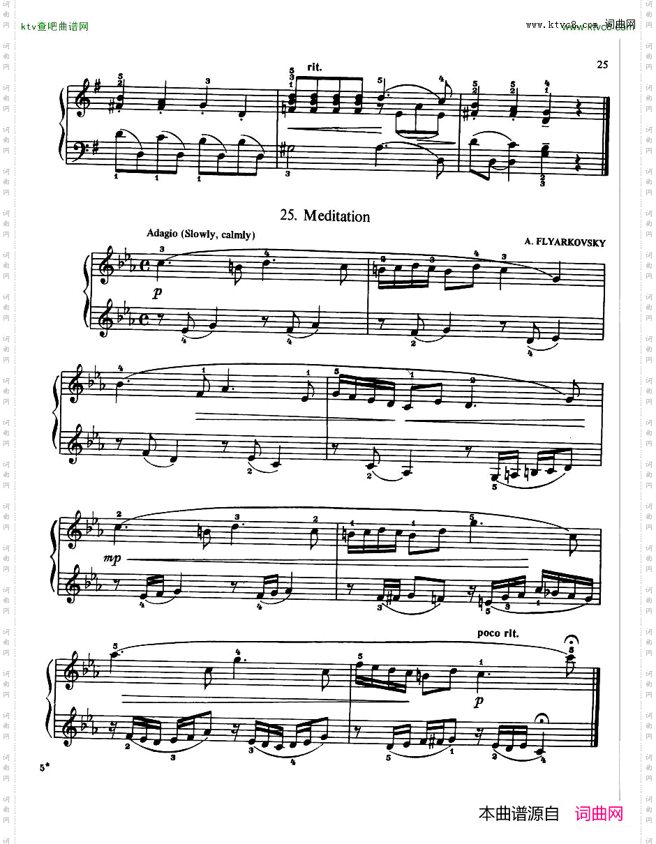 TheRussianSchoolofPianoPlaying2一