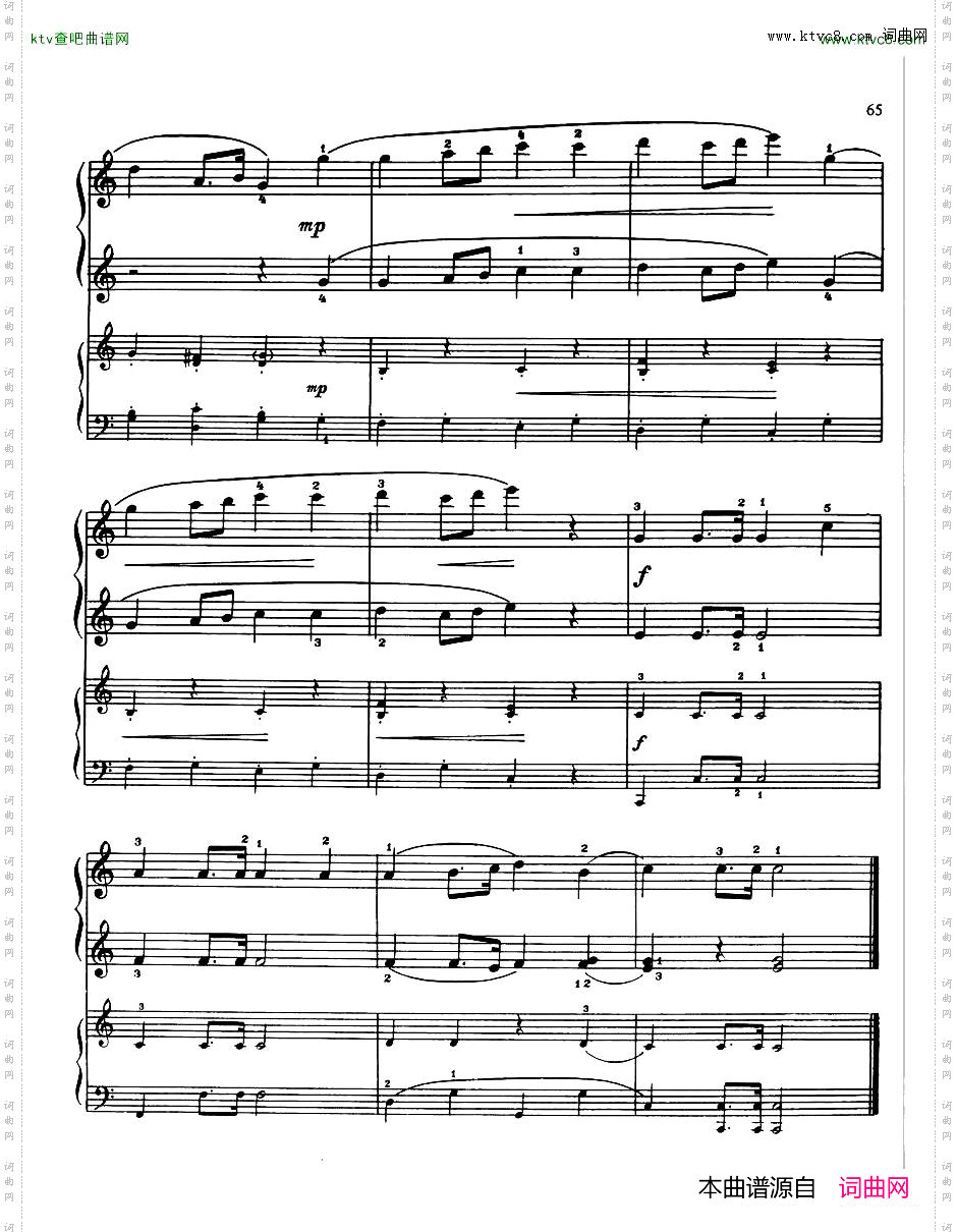 TheRussianSchoolofPianoPlaying2二