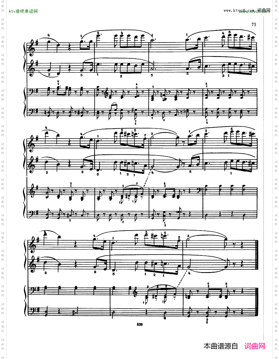 TheRussianSchoolofPianoPlaying2二