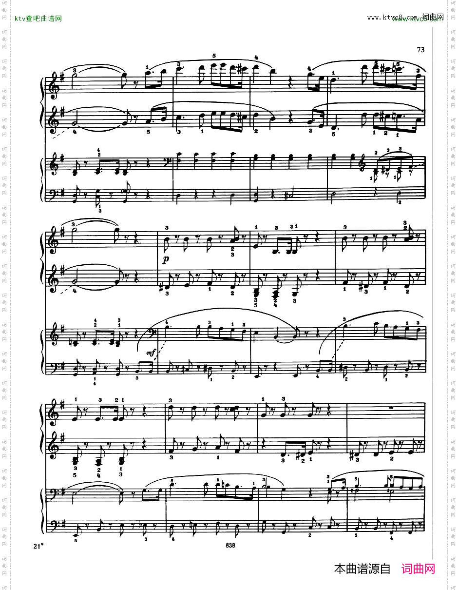 TheRussianSchoolofPianoPlaying2二