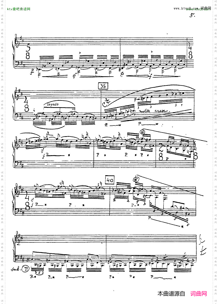 Eckhardt-Grammate-Sonatano4