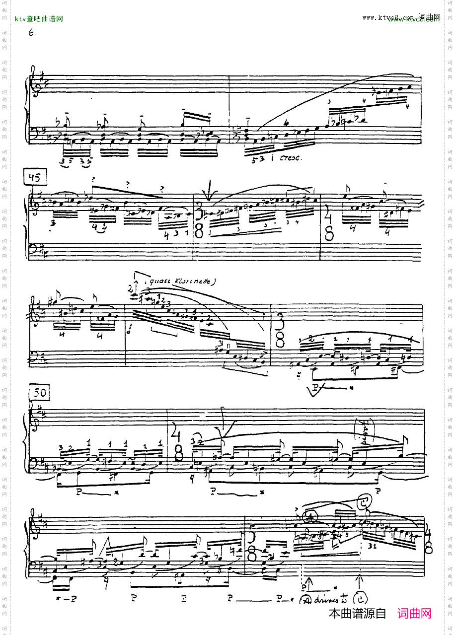 Eckhardt-Grammate-Sonatano4