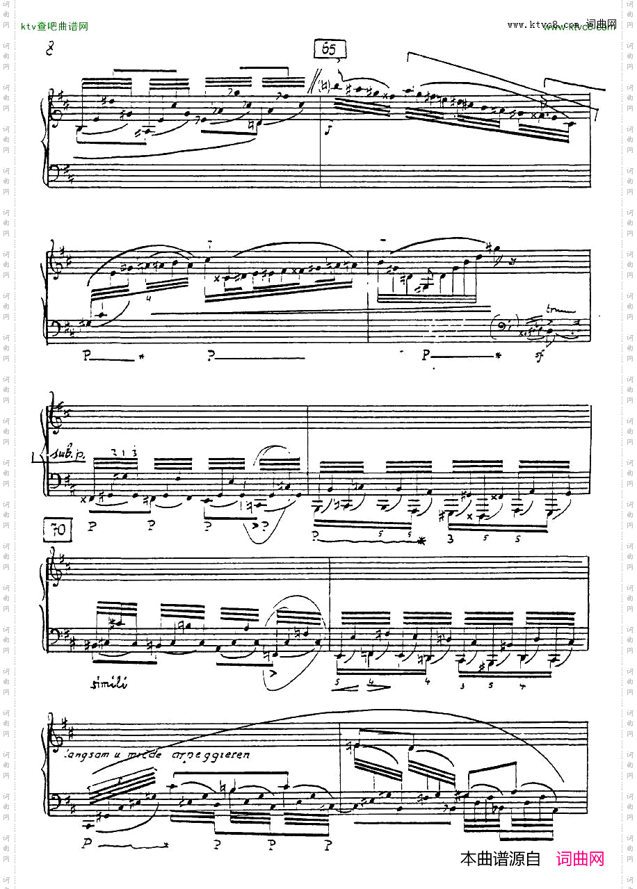 Eckhardt-Grammate-Sonatano4