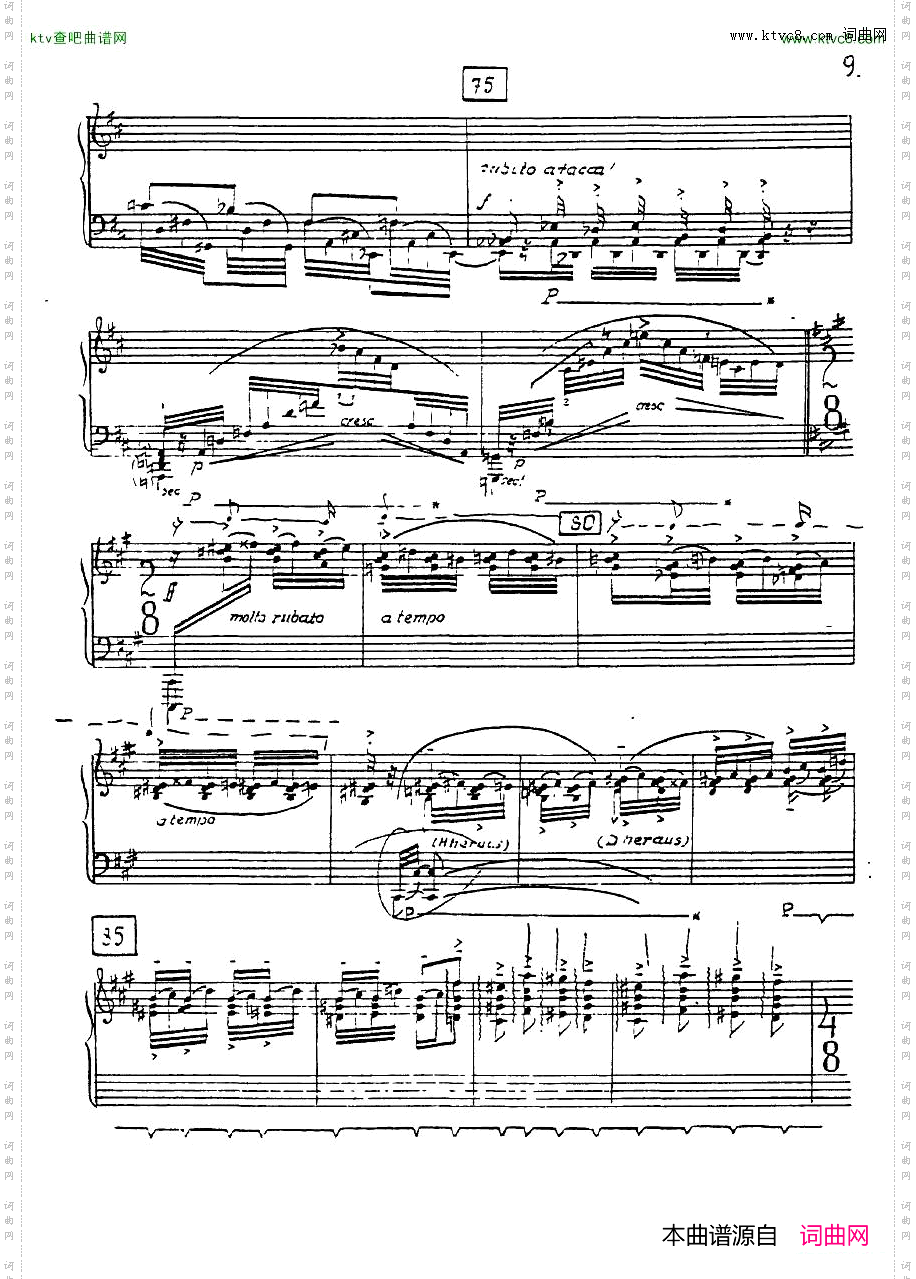 Eckhardt-Grammate-Sonatano4