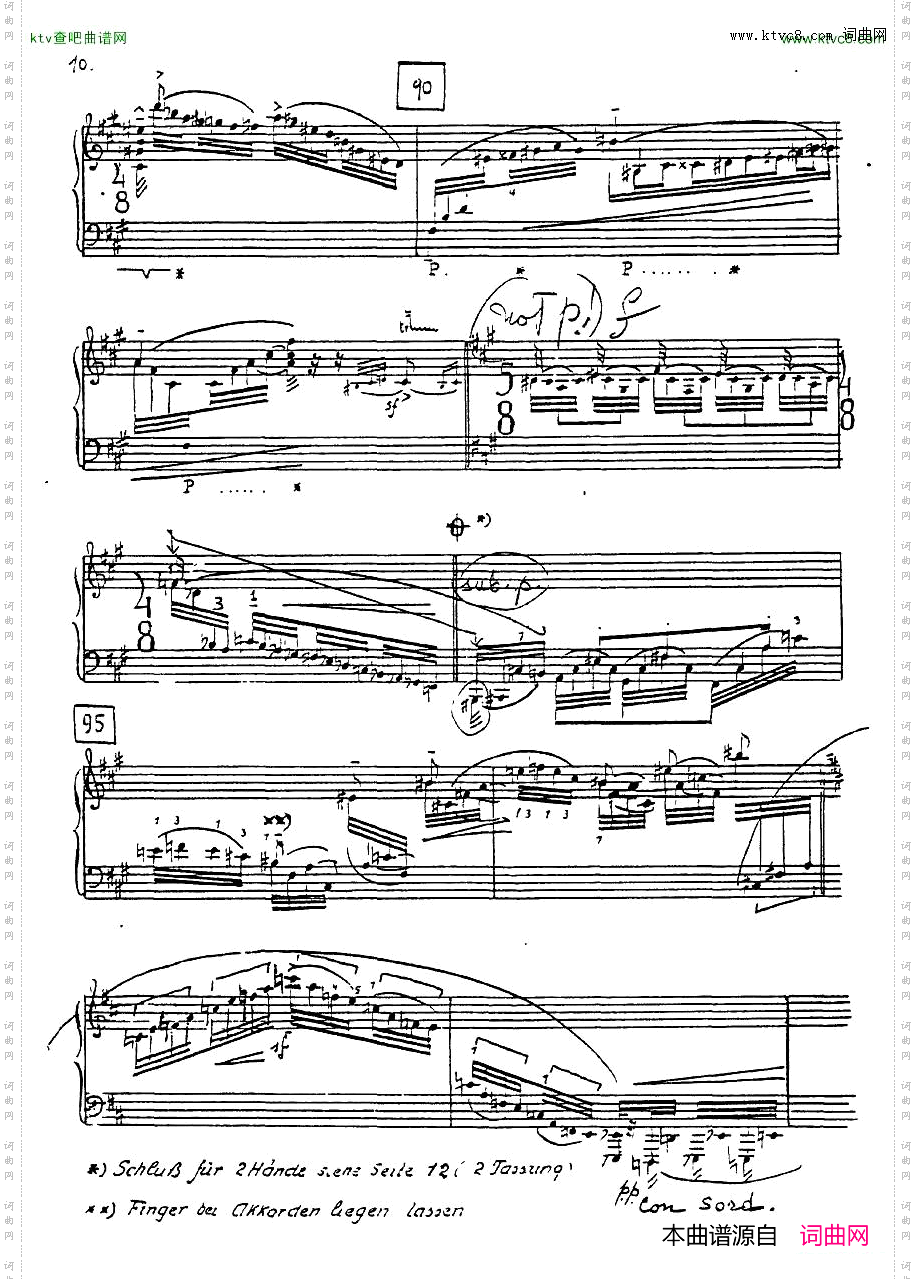 Eckhardt-Grammate-Sonatano4