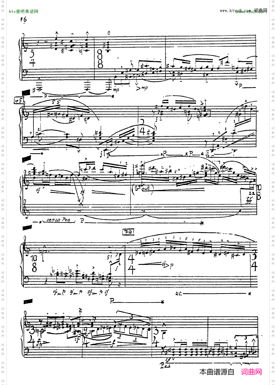 Eckhardt-Grammate-Sonatano4