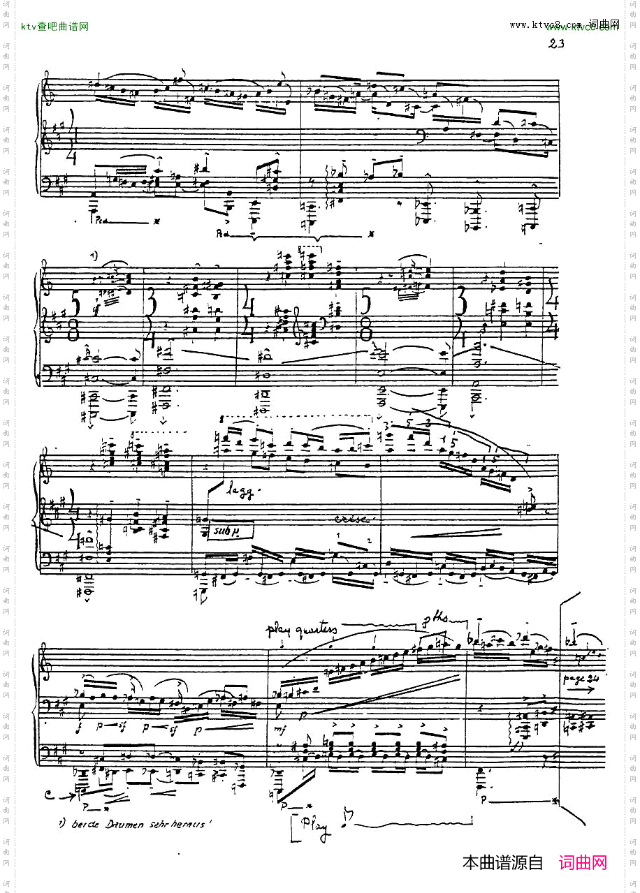 Eckhardt-Grammate-Sonatano4