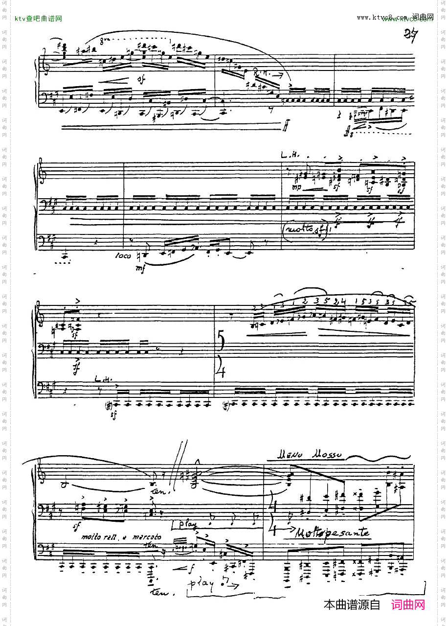 Eckhardt-Grammate-Sonatano4