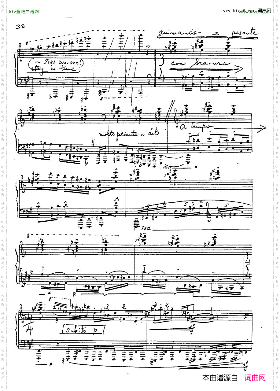 Eckhardt-Grammate-Sonatano4