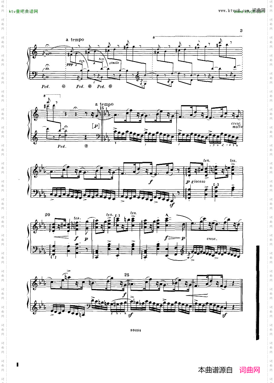 Elgar-AllegroConcertsolo