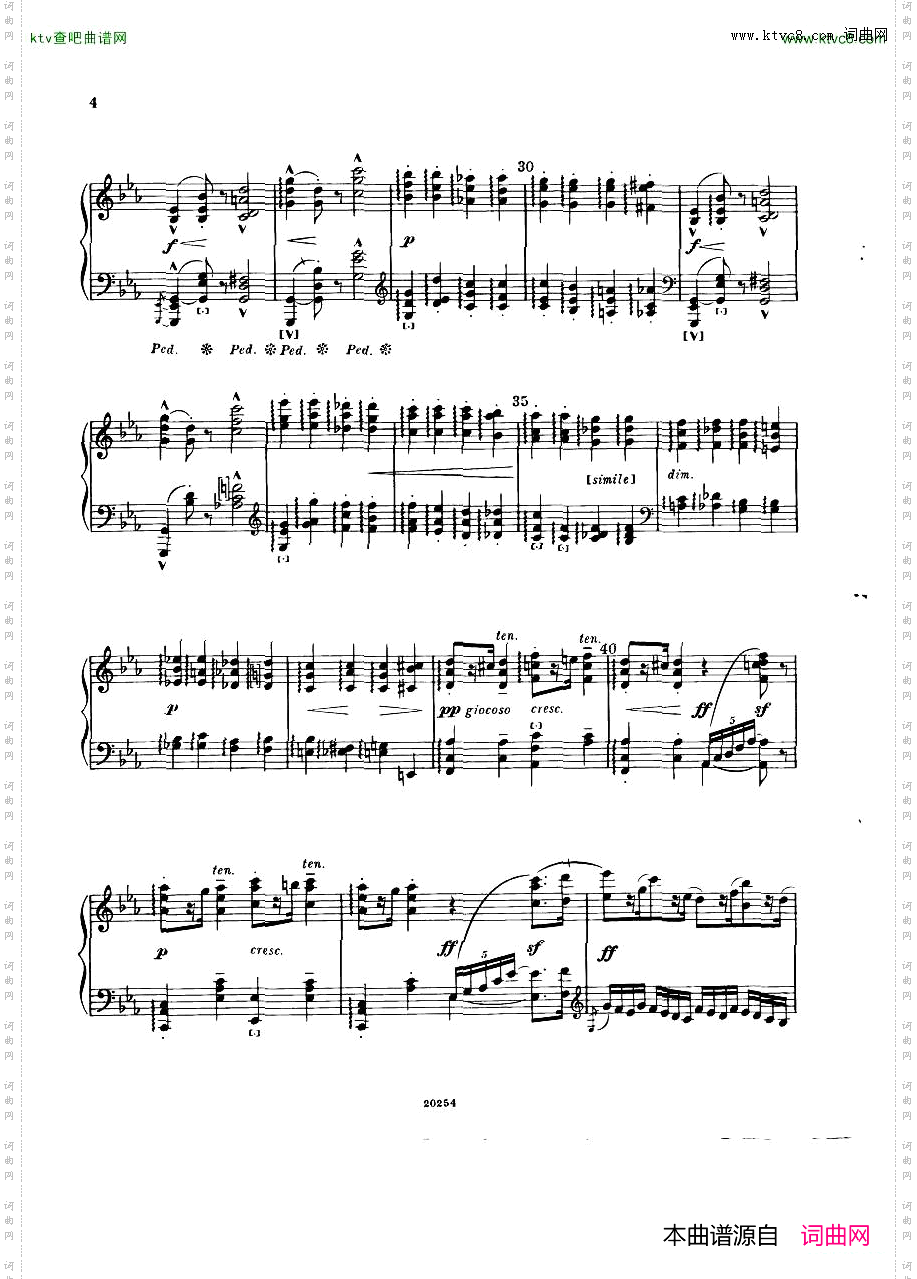 Elgar-AllegroConcertsolo