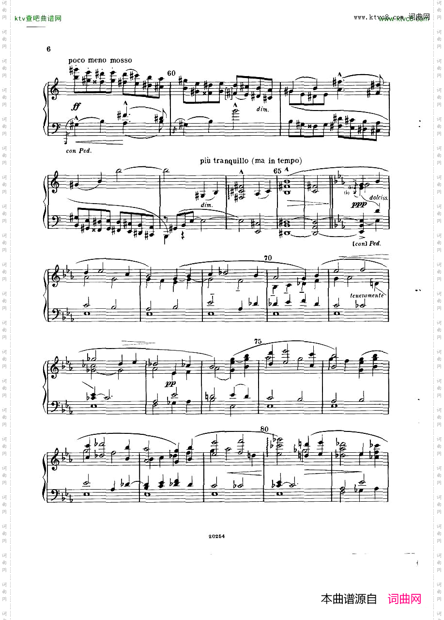 Elgar-AllegroConcertsolo