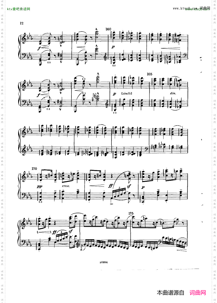 Elgar-AllegroConcertsolo