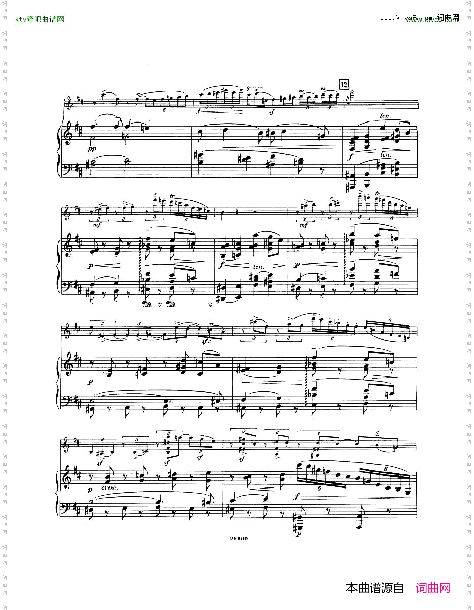 Elgar-ViolinConcertoPn