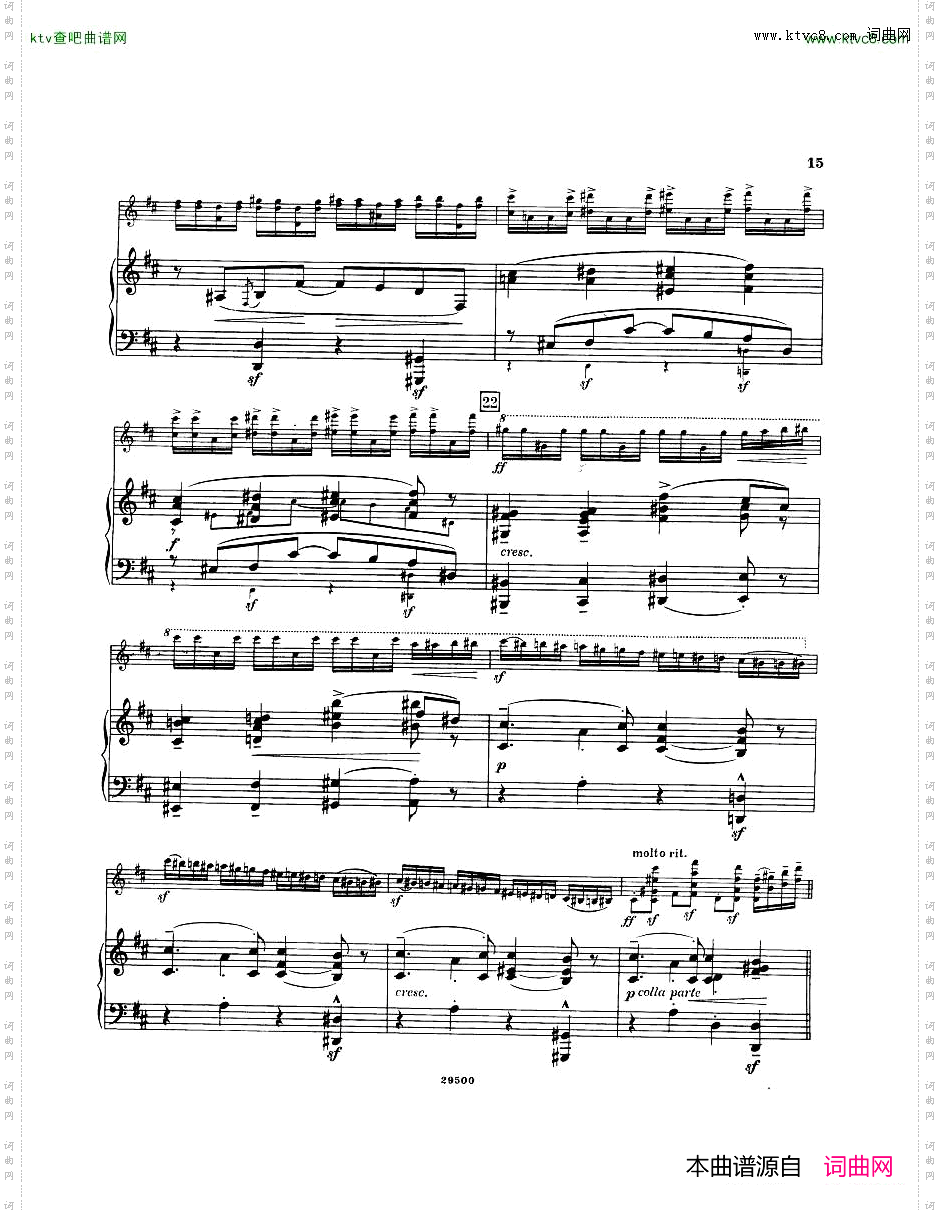 Elgar-ViolinConcertoPn