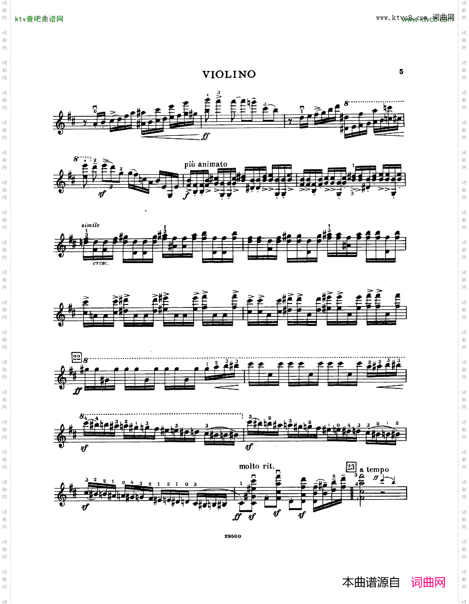 Elgar-ViolinConcertoVn
