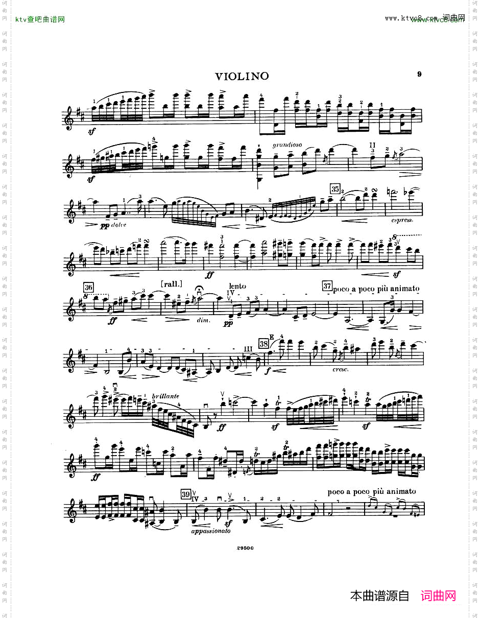 Elgar-ViolinConcertoVn