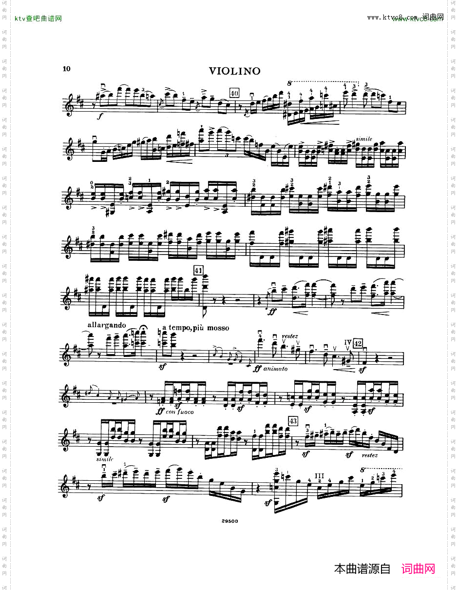 Elgar-ViolinConcertoVn