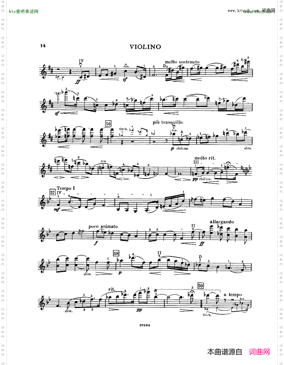 Elgar-ViolinConcertoVn
