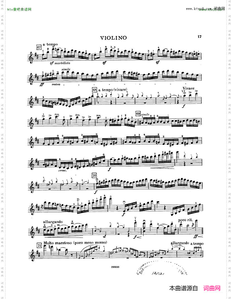 Elgar-ViolinConcertoVn