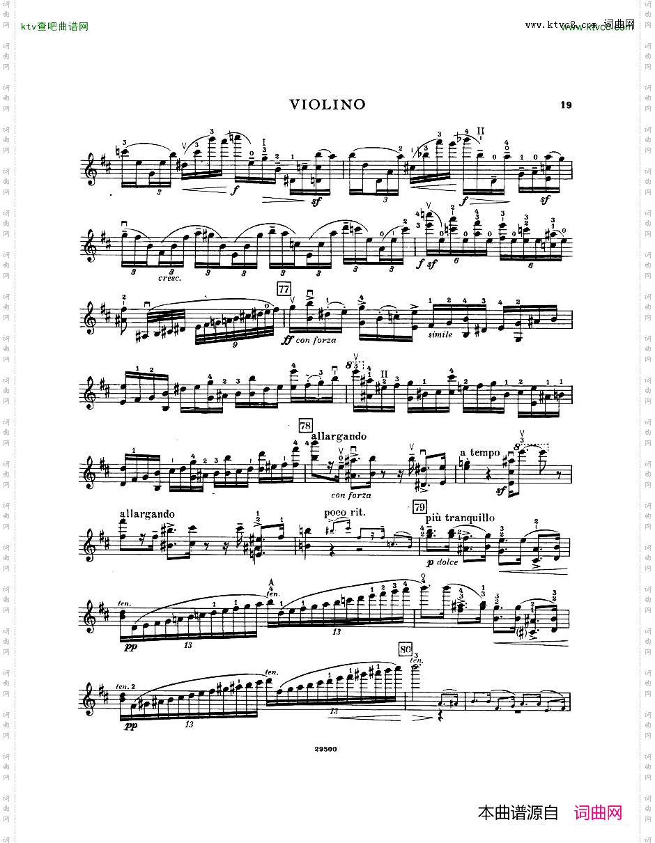 Elgar-ViolinConcertoVn