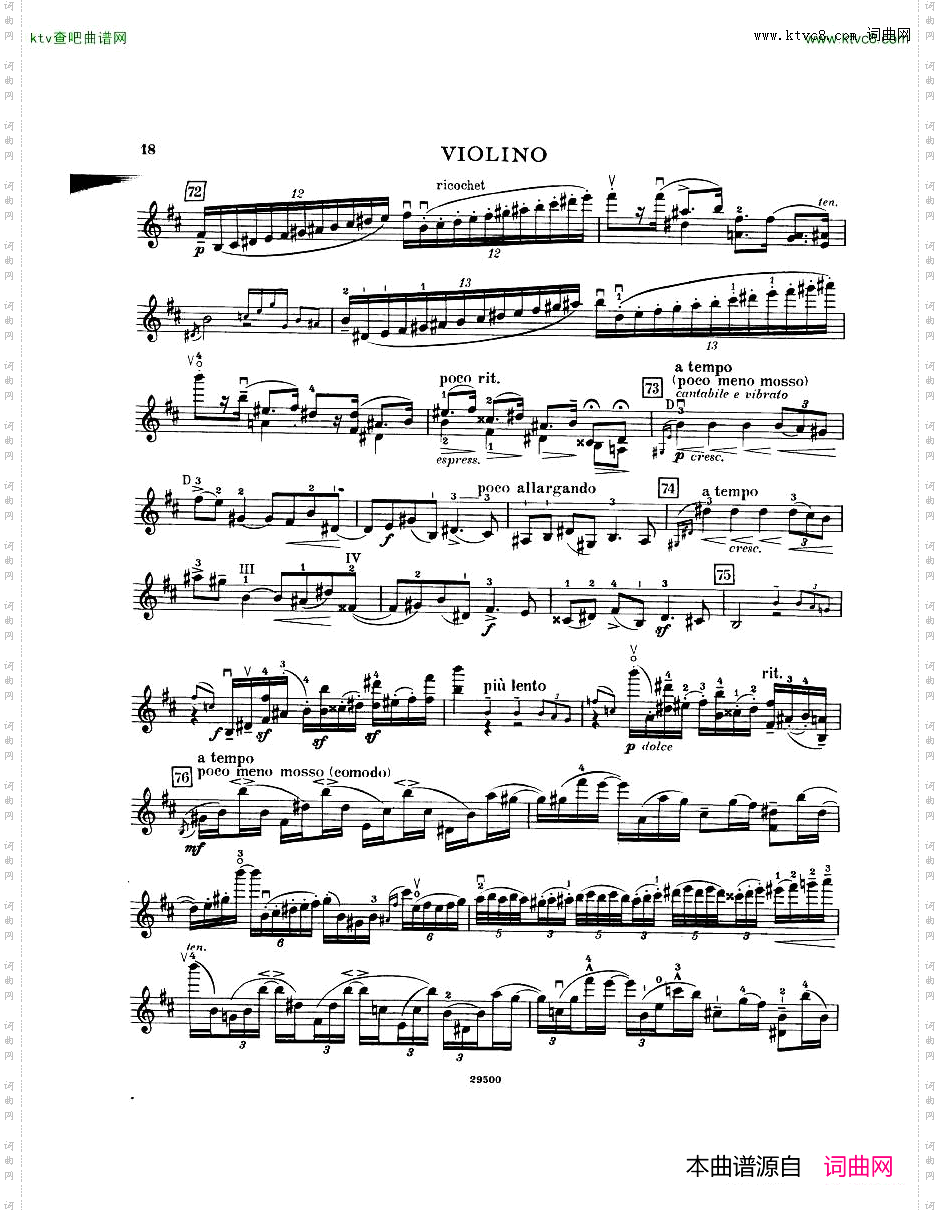 Elgar-ViolinConcertoVn