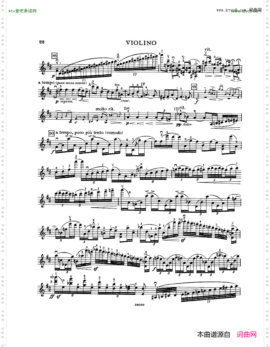 Elgar-ViolinConcertoVn