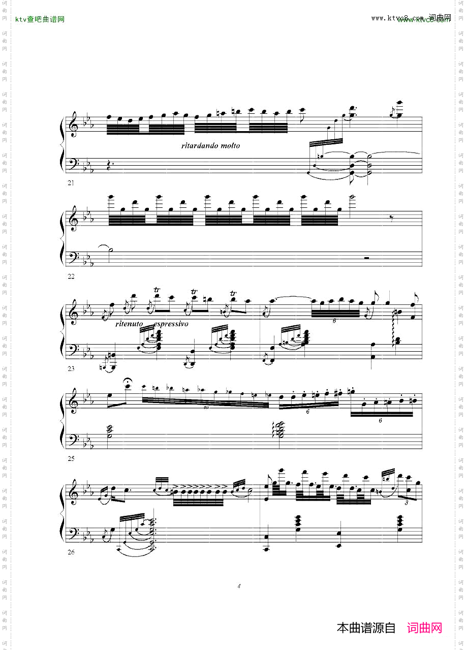 Enesco-Sarasate-Zigeunerweisen