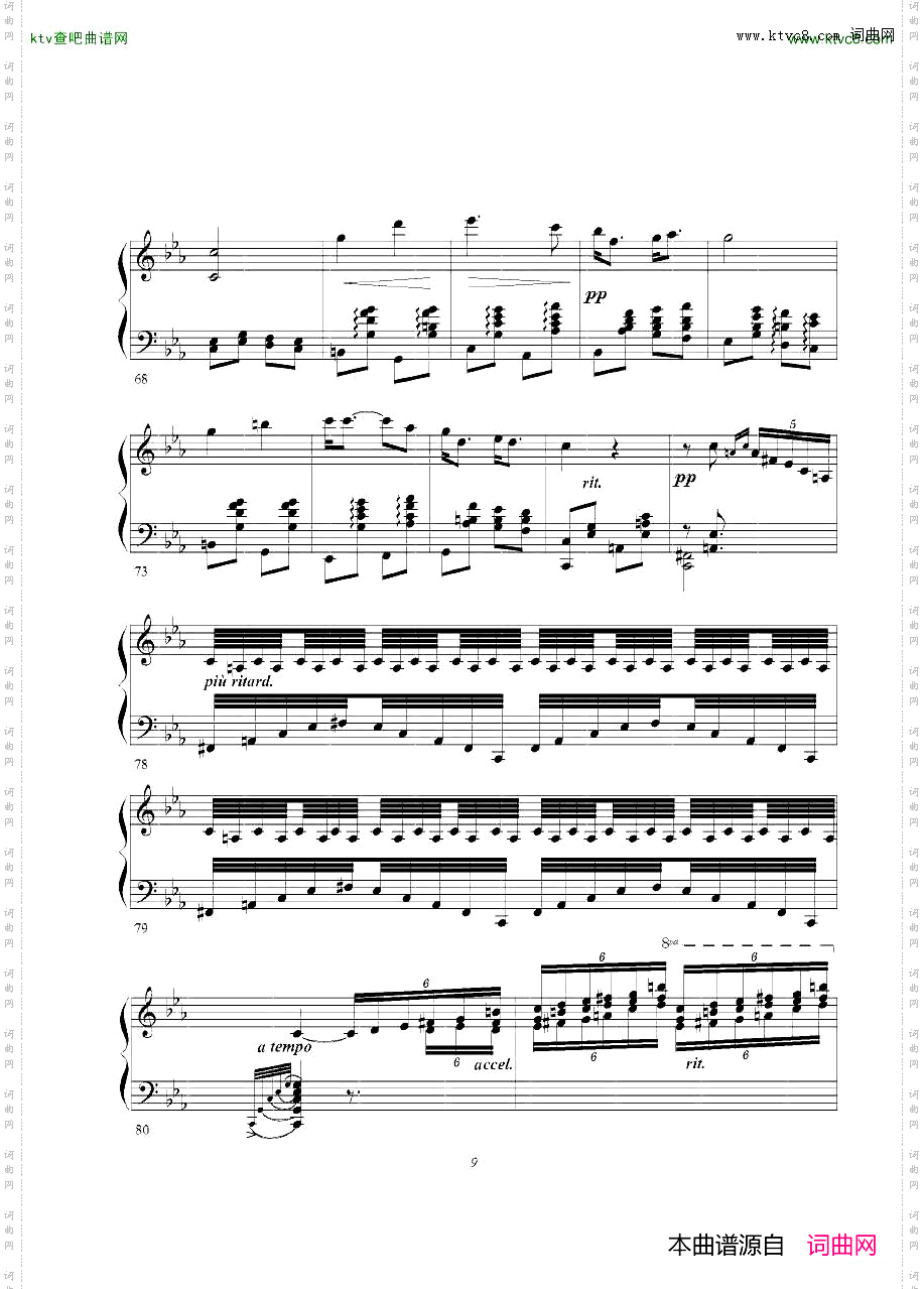 Enesco-Sarasate-Zigeunerweisen