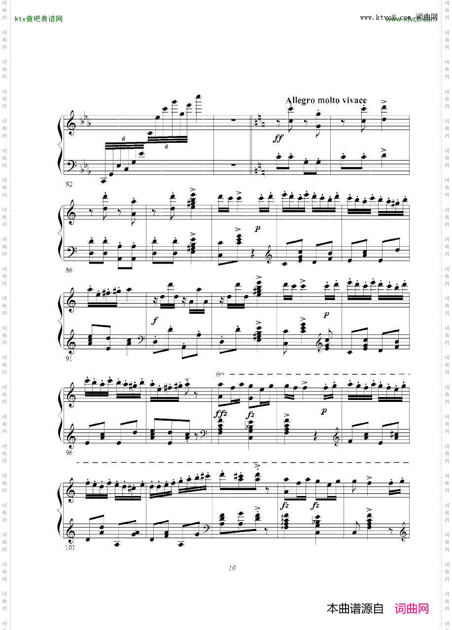 Enesco-Sarasate-Zigeunerweisen