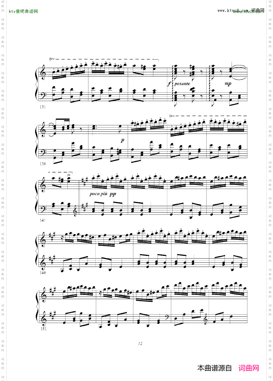 Enesco-Sarasate-Zigeunerweisen