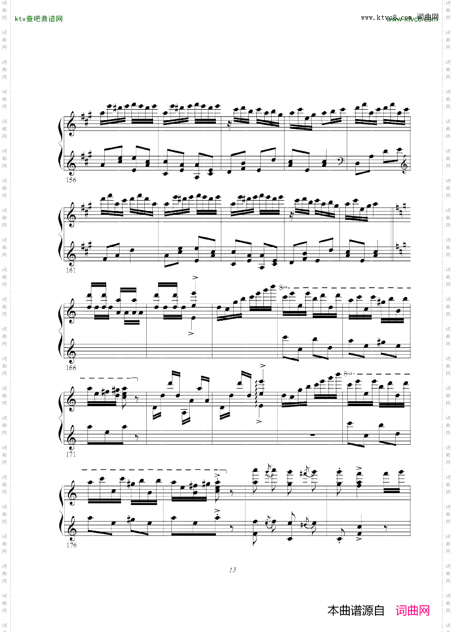 Enesco-Sarasate-Zigeunerweisen