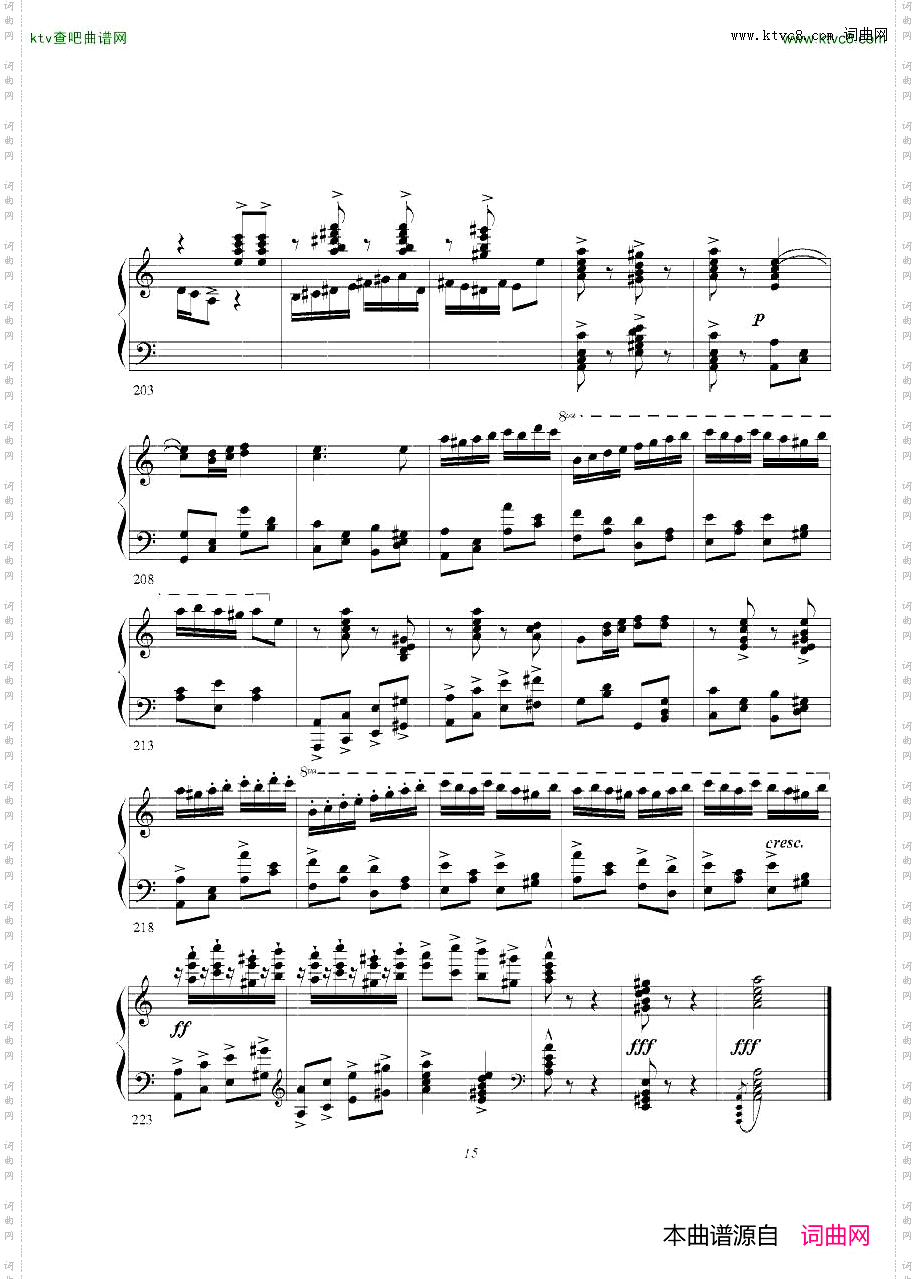Enesco-Sarasate-Zigeunerweisen