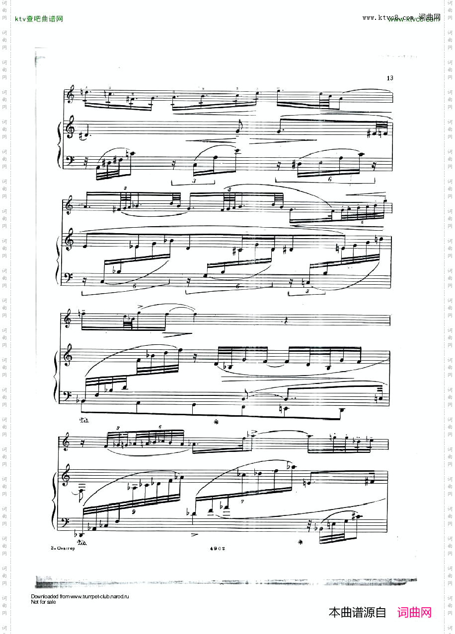 EnescuLegendetpt+pnofaulty