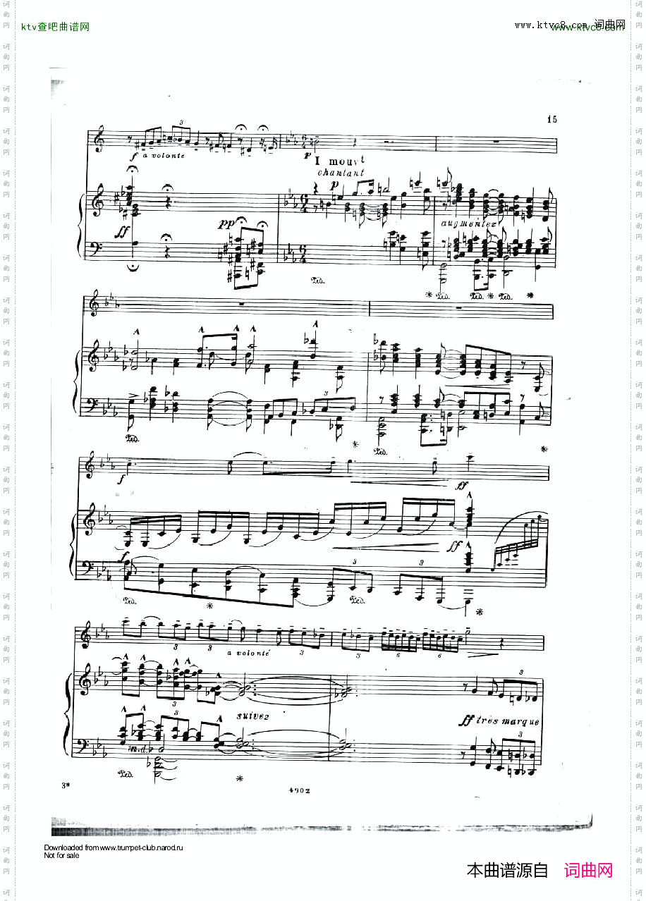 EnescuLegendetpt+pnofaulty