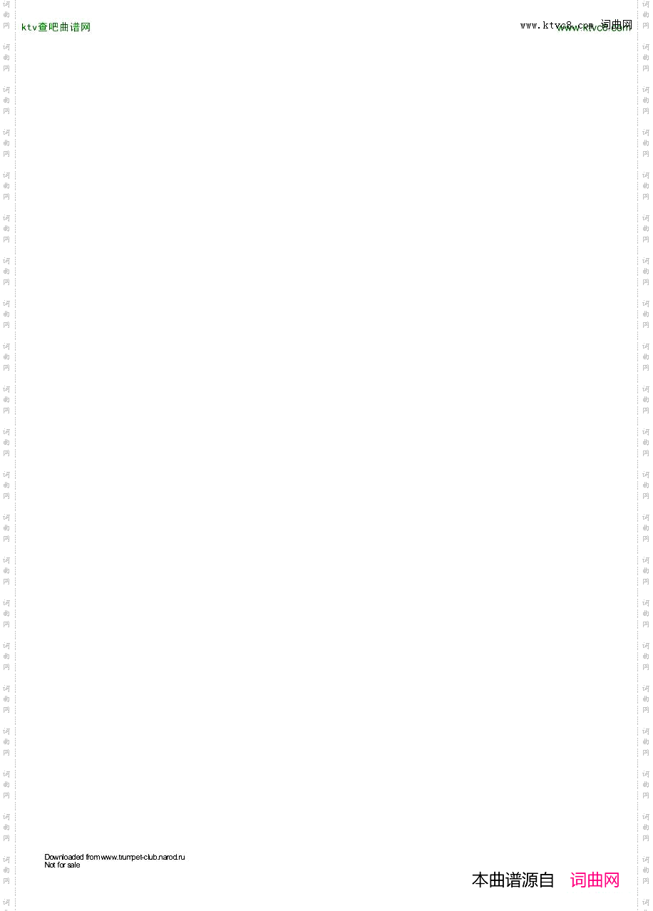 EnescuLegendetpt+pnofaulty