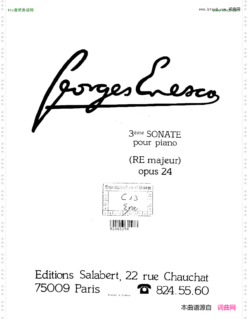 Enescu_op.24_No.3_Piano_sonata_No.3