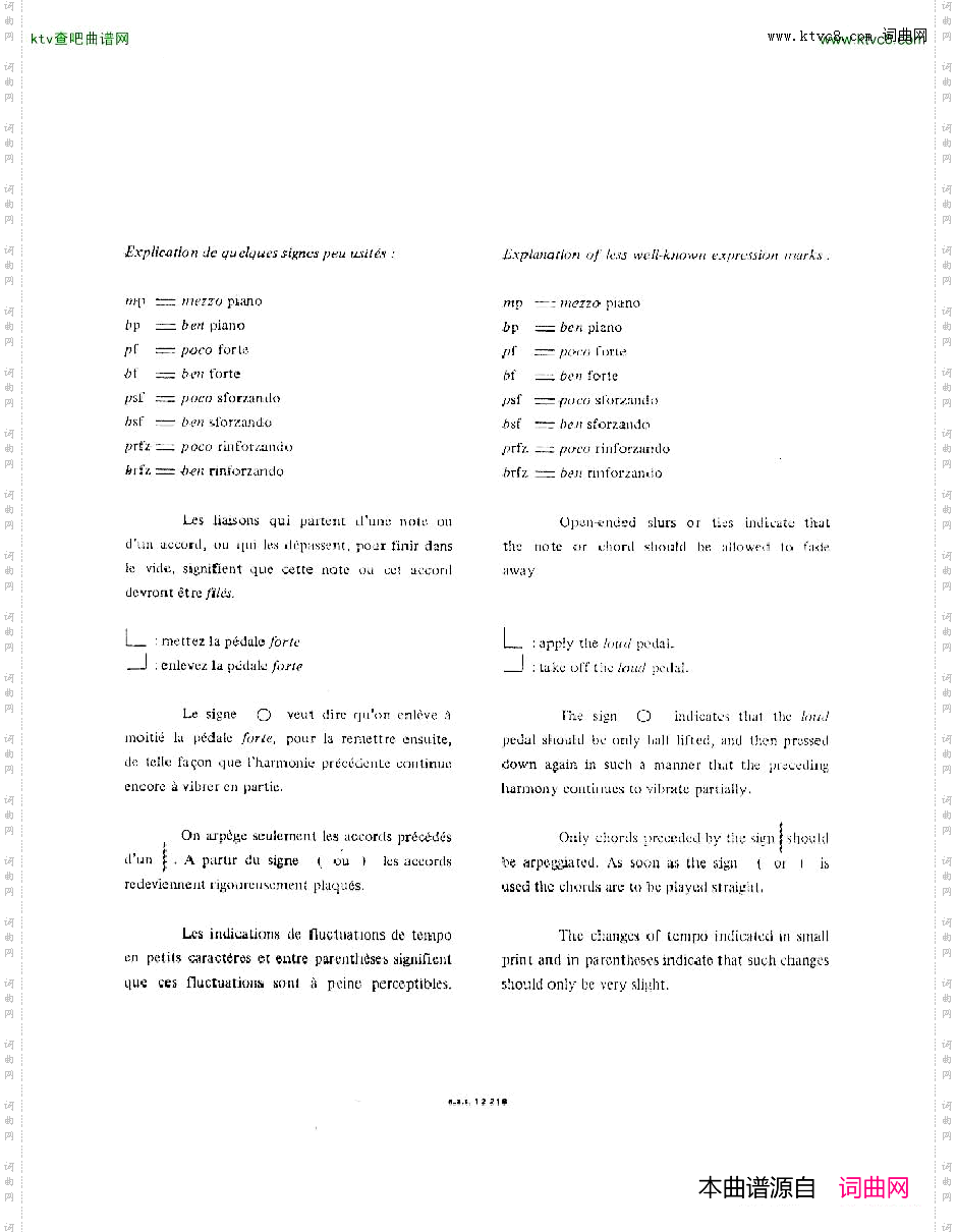 Enescu_op.24_No.3_Piano_sonata_No.3