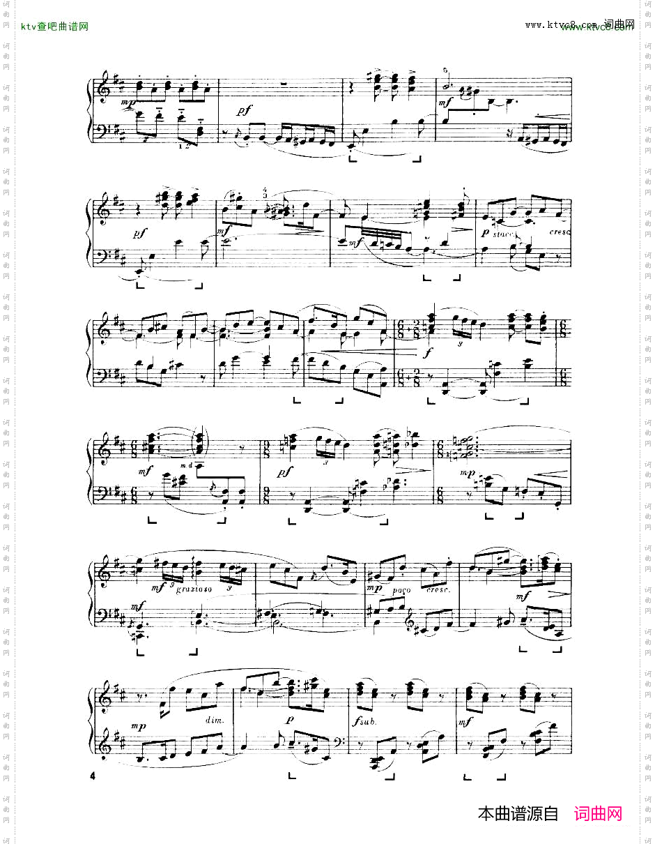 Enescu_op.24_No.3_Piano_sonata_No.3