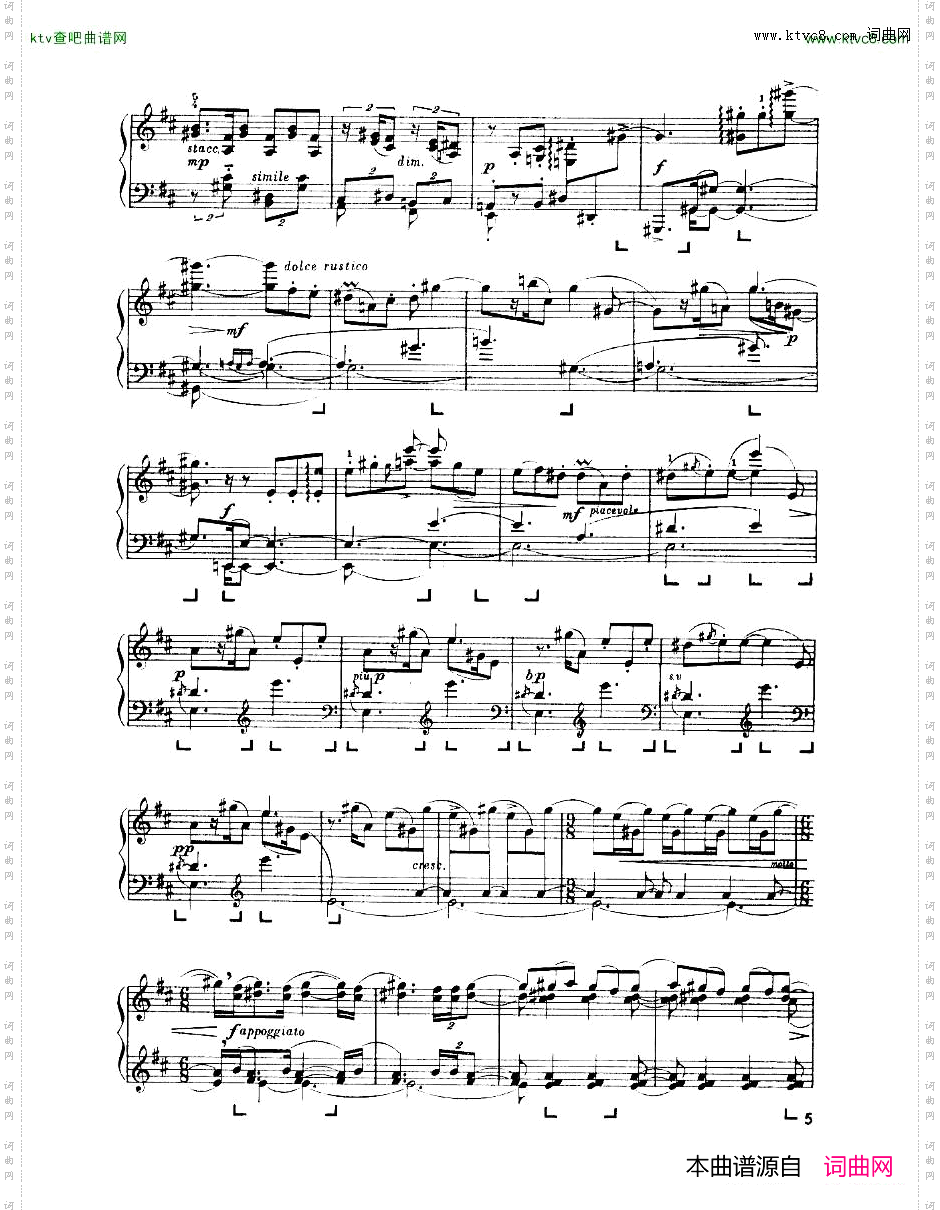 Enescu_op.24_No.3_Piano_sonata_No.3