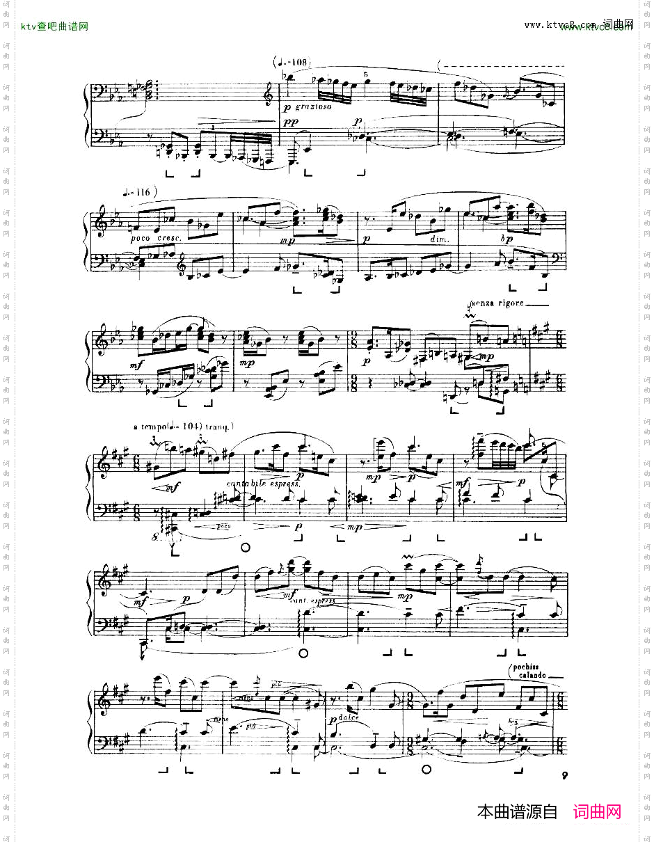 Enescu_op.24_No.3_Piano_sonata_No.3