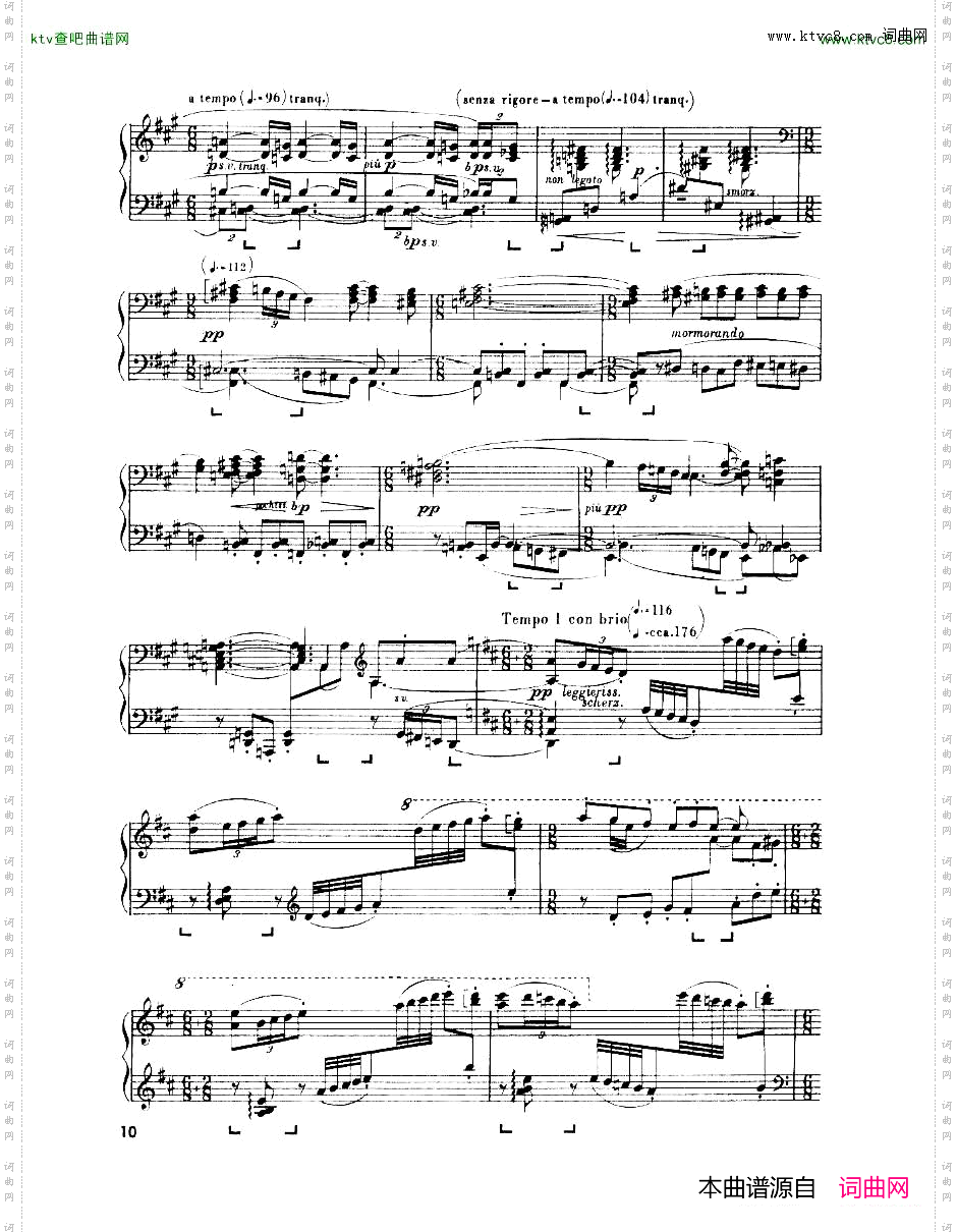 Enescu_op.24_No.3_Piano_sonata_No.3