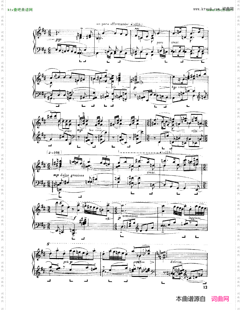 Enescu_op.24_No.3_Piano_sonata_No.3