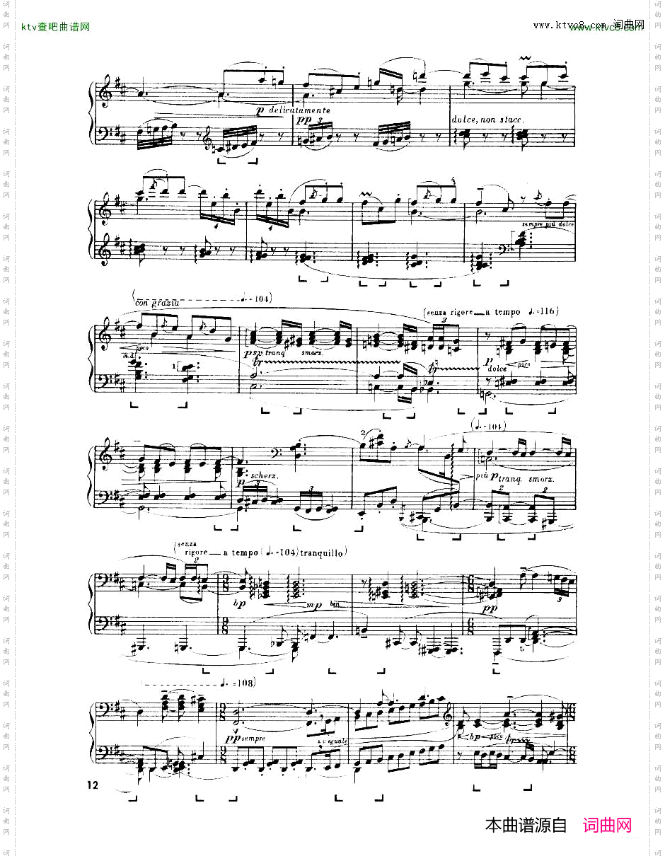 Enescu_op.24_No.3_Piano_sonata_No.3