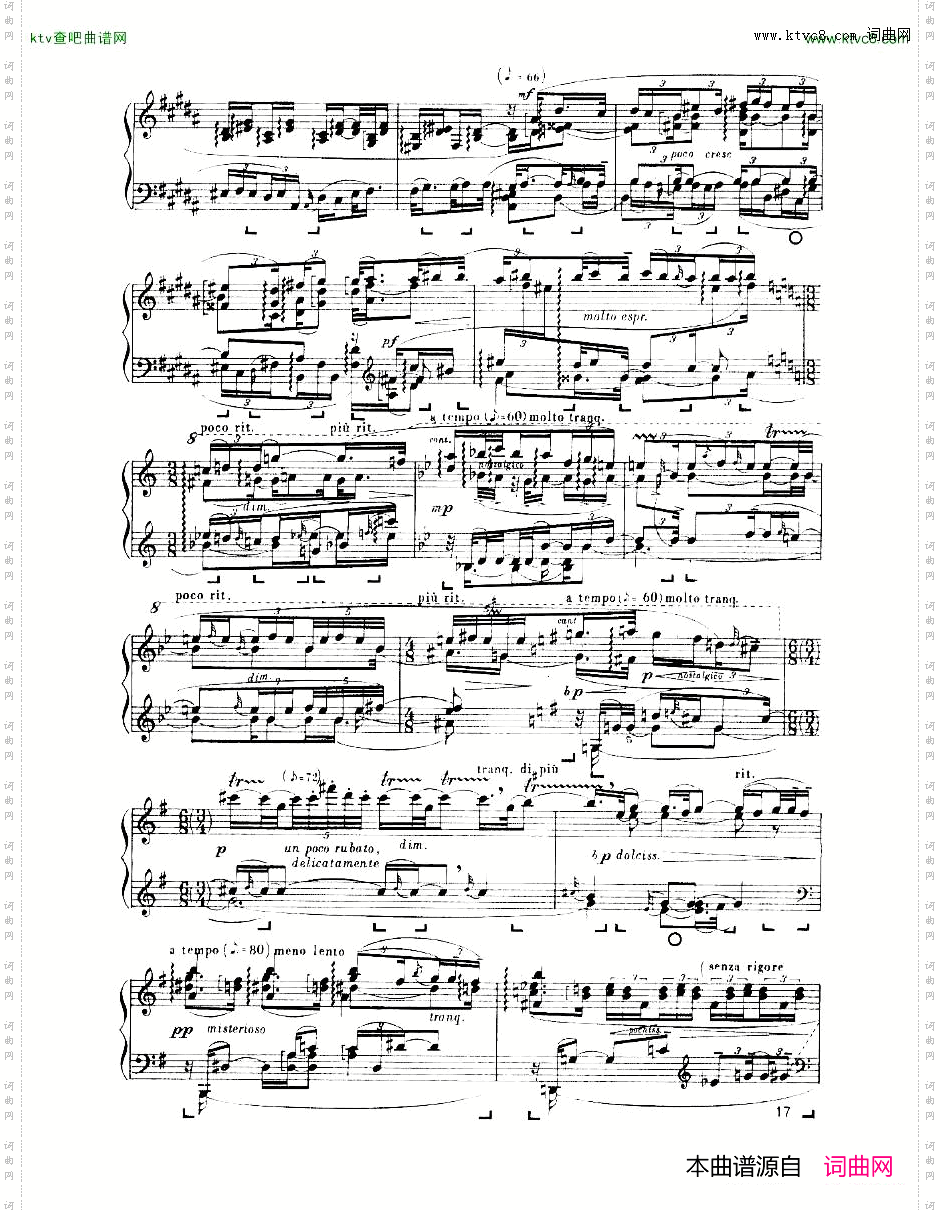 Enescu_op.24_No.3_Piano_sonata_No.3