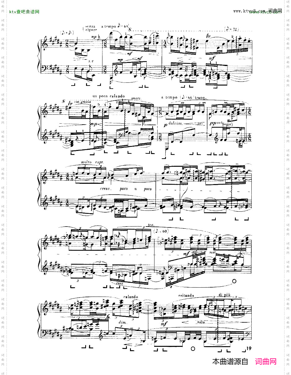 Enescu_op.24_No.3_Piano_sonata_No.3