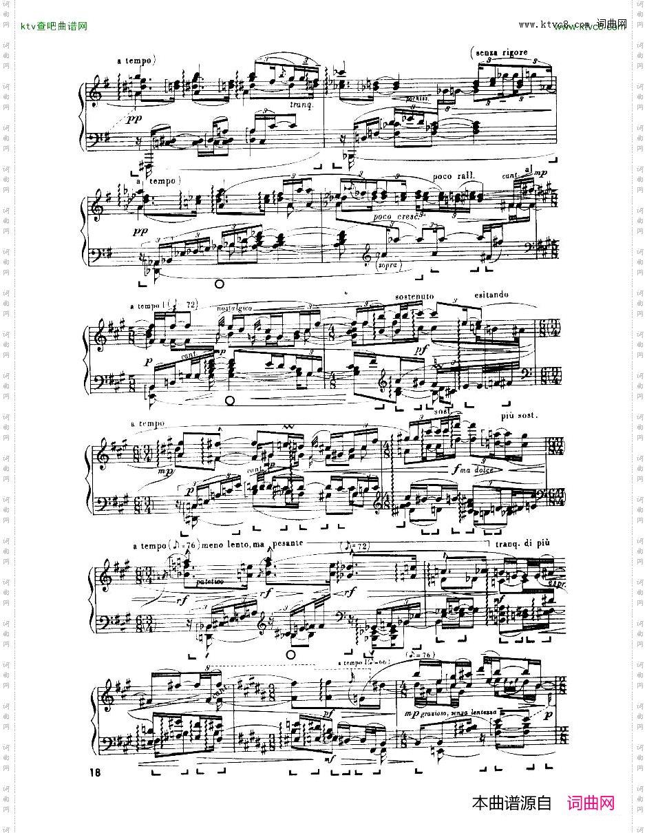 Enescu_op.24_No.3_Piano_sonata_No.3